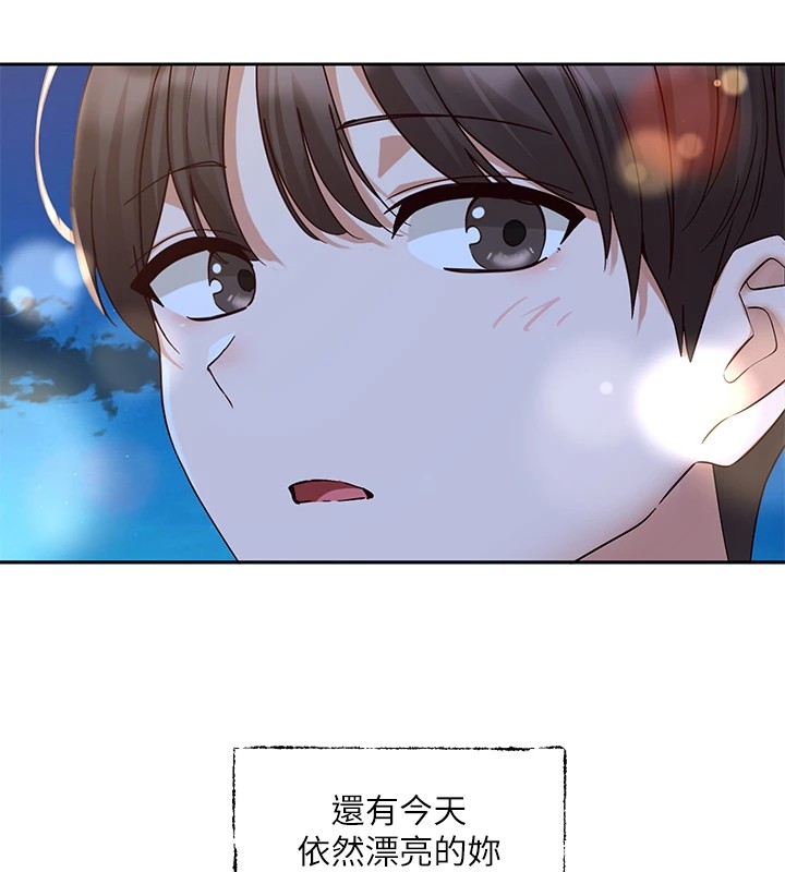 [韩国漫画] 社团学姐 校园,女学生,巨乳大奶#[192P]-126