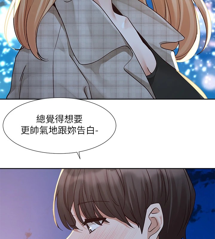 [韩国漫画] 社团学姐 校园,女学生,巨乳大奶#[192P]-140