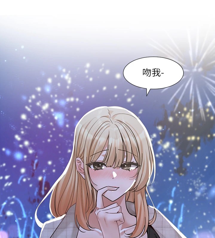 [韩国漫画] 社团学姐 校园,女学生,巨乳大奶#[192P]-148