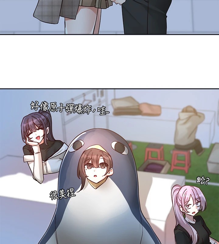 [韩国漫画] 社团学姐 校园,女学生,巨乳大奶#[192P]-153