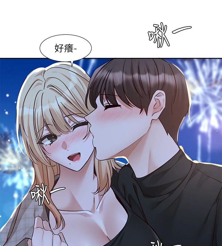 [韩国漫画] 社团学姐 校园,女学生,巨乳大奶#[192P]-157