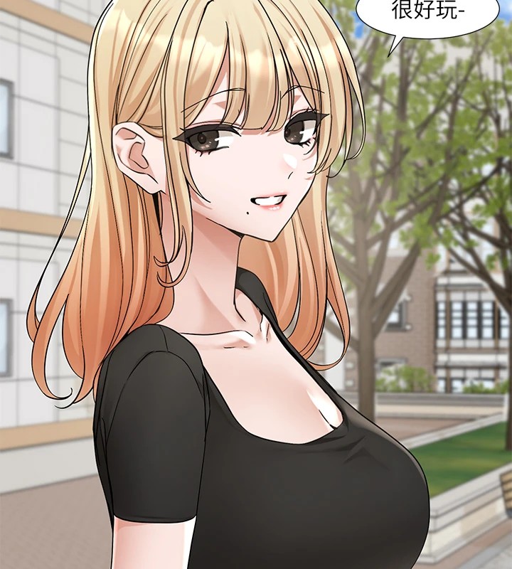 [韩国漫画] 社团学姐 校园,女学生,巨乳大奶#[192P]-16