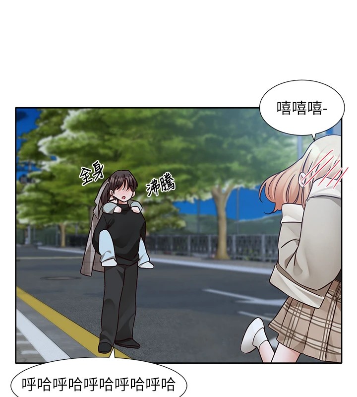 [韩国漫画] 社团学姐 校园,女学生,巨乳大奶#[192P]-174