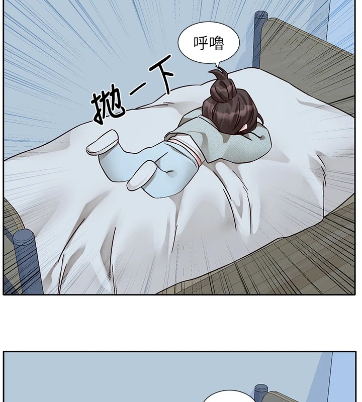 [韩国漫画] 社团学姐 校园,女学生,巨乳大奶#[192P]-176