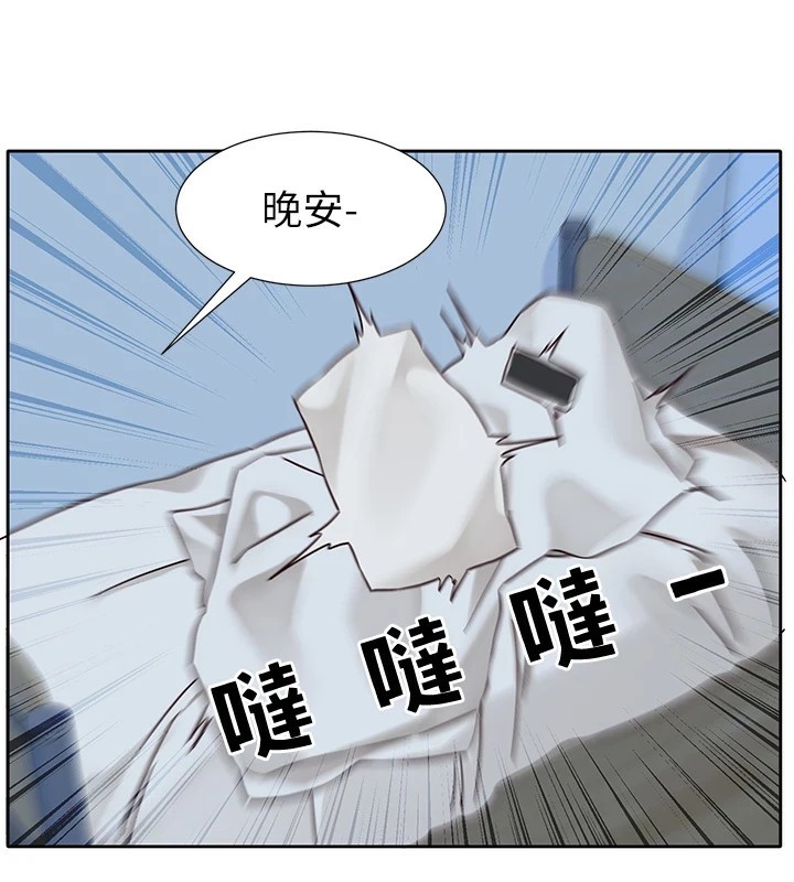 [韩国漫画] 社团学姐 校园,女学生,巨乳大奶#[192P]-178