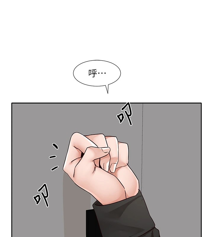 [韩国漫画] 社团学姐 校园,女学生,巨乳大奶#[192P]-181