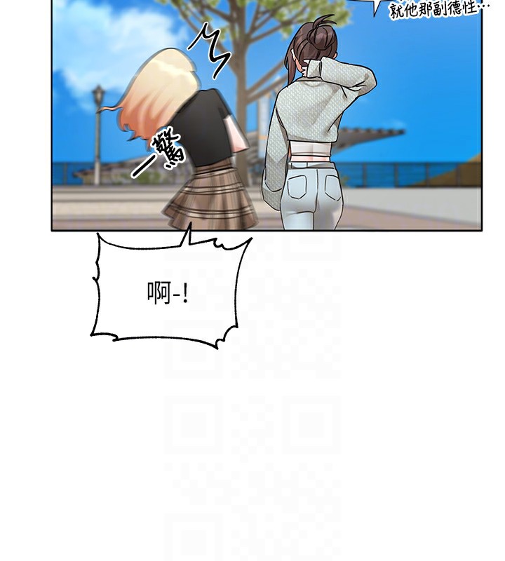 [韩国漫画] 社团学姐 校园,女学生,巨乳大奶#[192P]-19