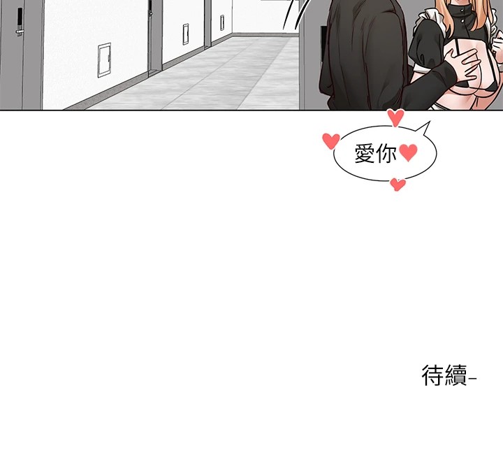 [韩国漫画] 社团学姐 校园,女学生,巨乳大奶#[192P]-192