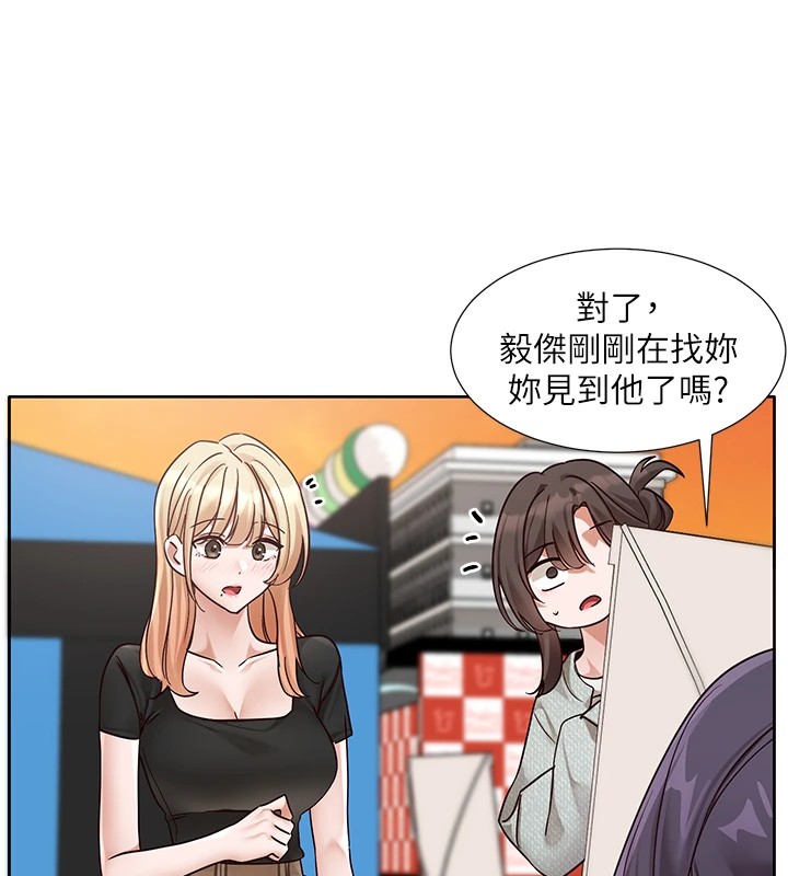 [韩国漫画] 社团学姐 校园,女学生,巨乳大奶#[192P]-38