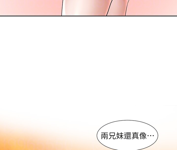 [韩国漫画] 社团学姐 校园,女学生,巨乳大奶#[192P]-48