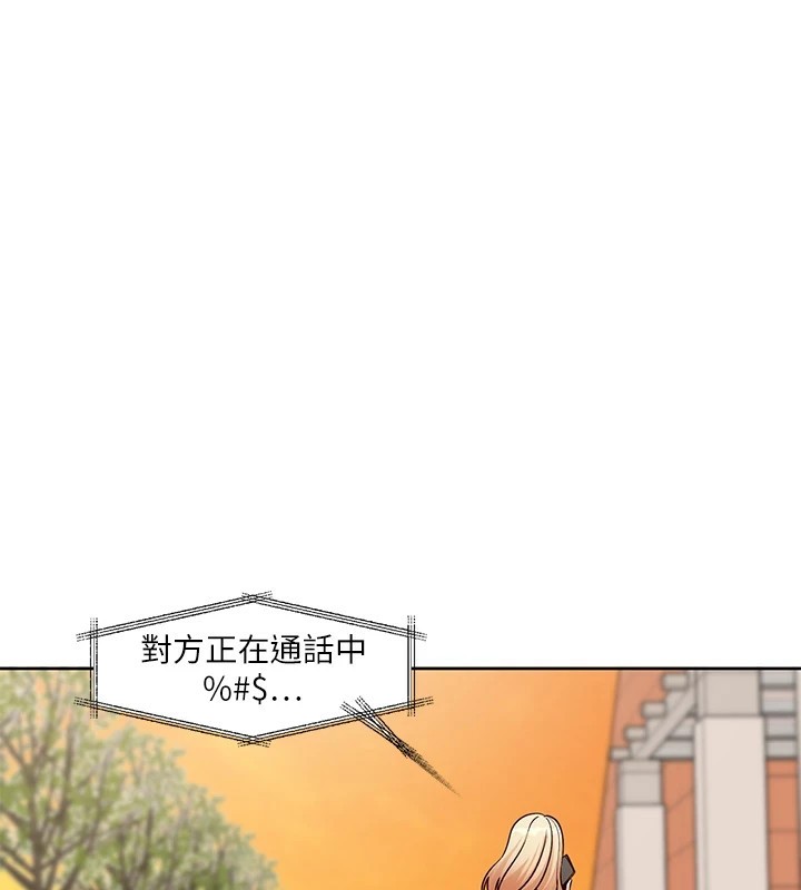 [韩国漫画] 社团学姐 校园,女学生,巨乳大奶#[192P]-50