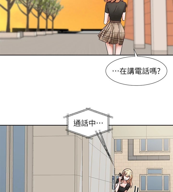 [韩国漫画] 社团学姐 校园,女学生,巨乳大奶#[192P]-51