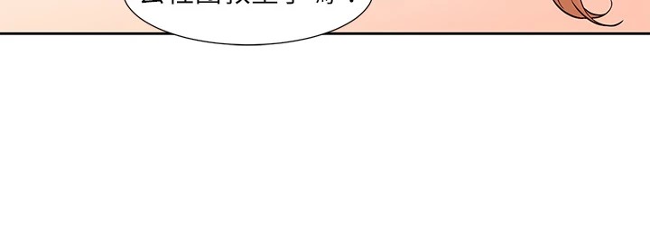 [韩国漫画] 社团学姐 校园,女学生,巨乳大奶#[192P]-57