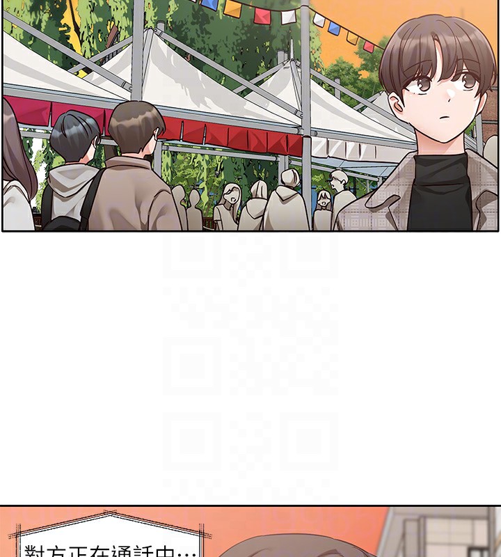 [韩国漫画] 社团学姐 校园,女学生,巨乳大奶#[192P]-59