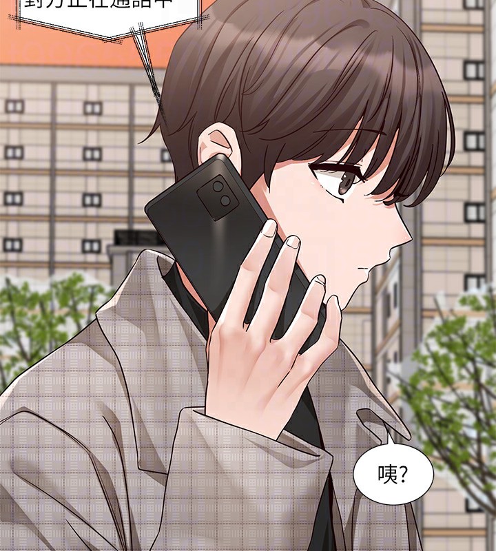 [韩国漫画] 社团学姐 校园,女学生,巨乳大奶#[192P]-60