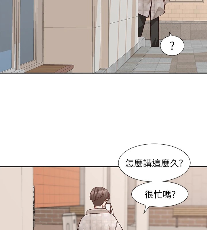 [韩国漫画] 社团学姐 校园,女学生,巨乳大奶#[192P]-62