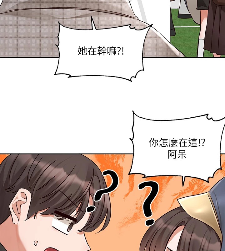 [韩国漫画] 社团学姐 校园,女学生,巨乳大奶#[192P]-68