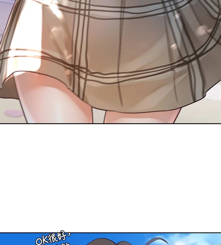 [韩国漫画] 社团学姐 校园,女学生,巨乳大奶#[192P]-7