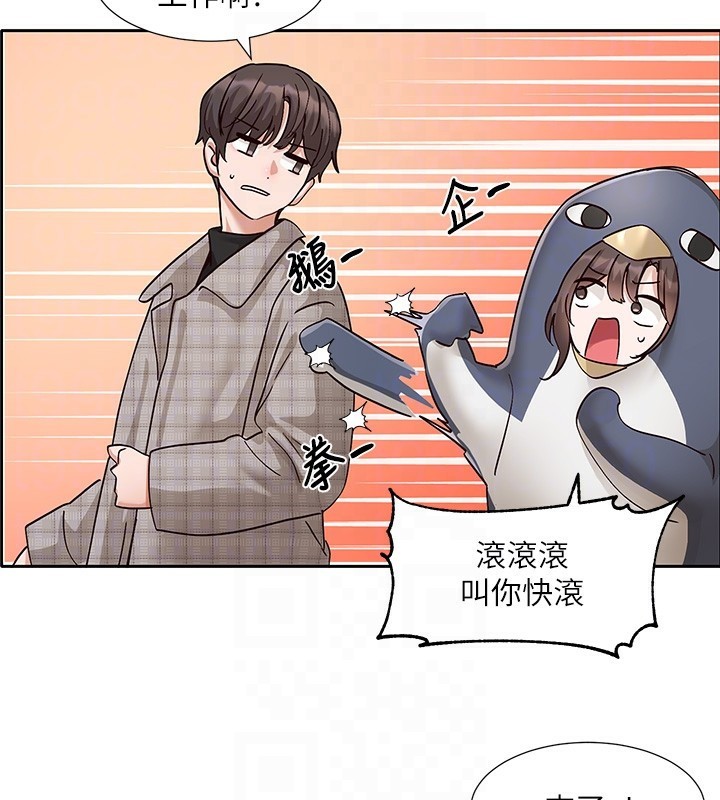 [韩国漫画] 社团学姐 校园,女学生,巨乳大奶#[192P]-71