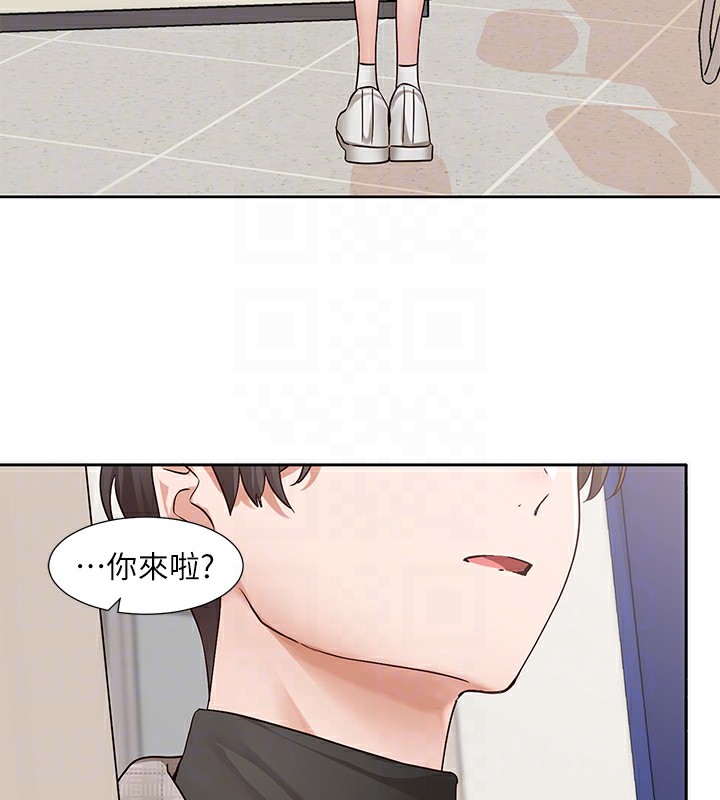 [韩国漫画] 社团学姐 校园,女学生,巨乳大奶#[192P]-84