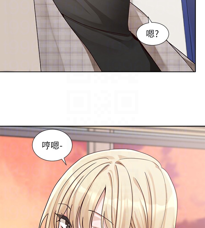 [韩国漫画] 社团学姐 校园,女学生,巨乳大奶#[192P]-85