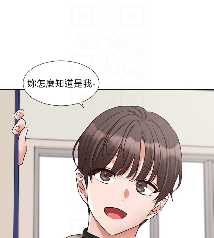 [韩国漫画] 社团学姐 校园,女学生,巨乳大奶#[192P]-89