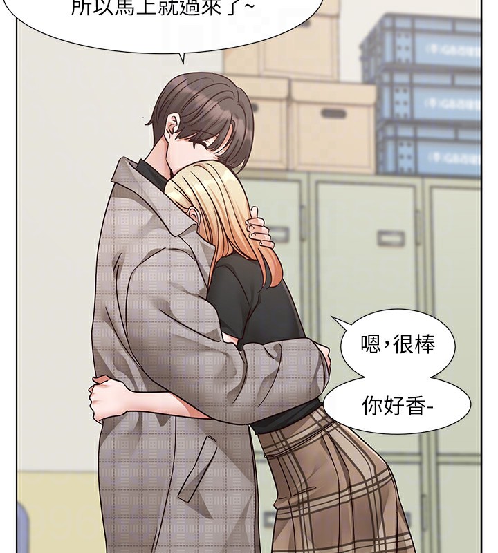 [韩国漫画] 社团学姐 校园,女学生,巨乳大奶#[192P]-97