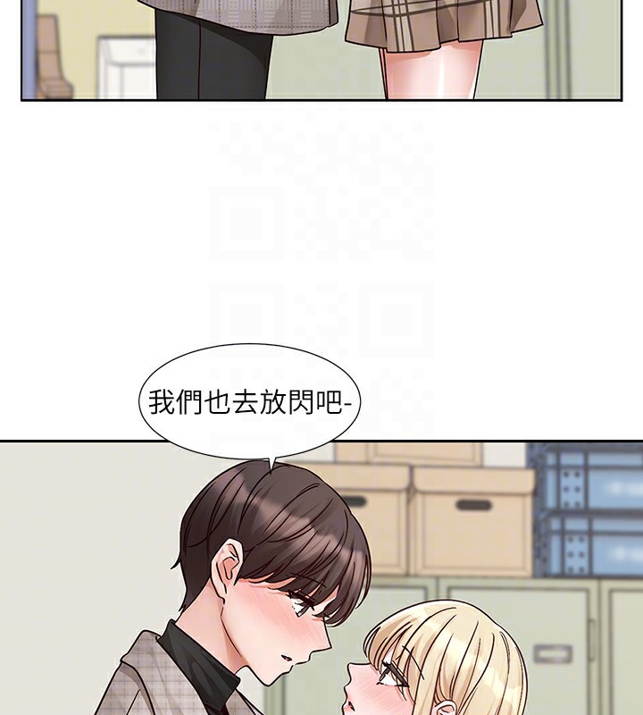 [韩国漫画] 社团学姐 校园,女学生,巨乳大奶#[192P]-98