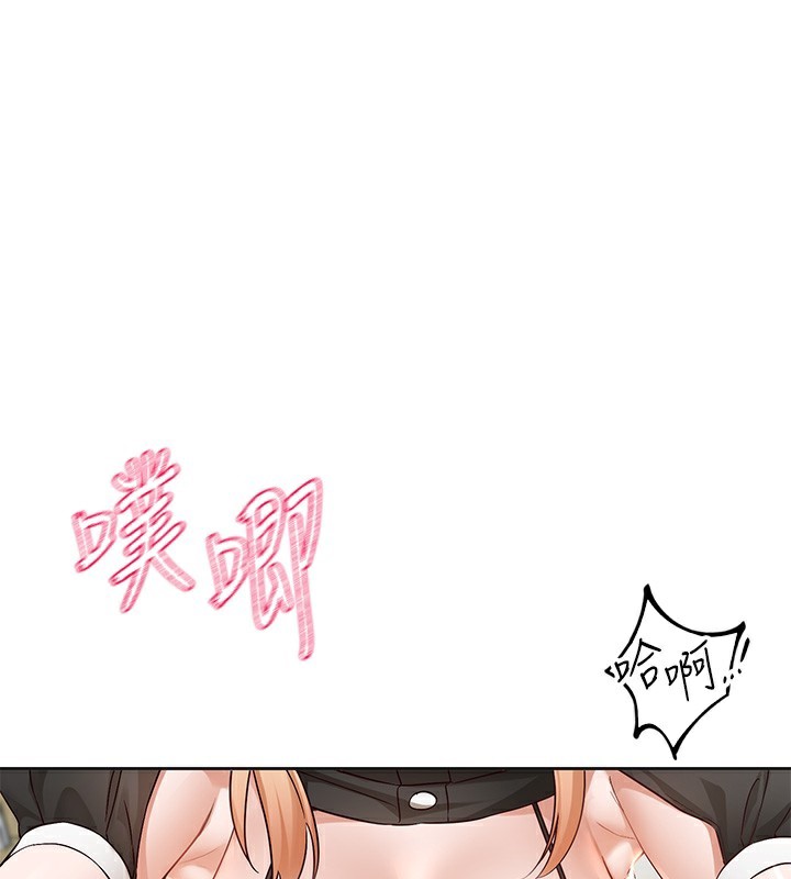 [韩国漫画] 社团学姐 校园,女学生,巨乳大奶#[176P]-1