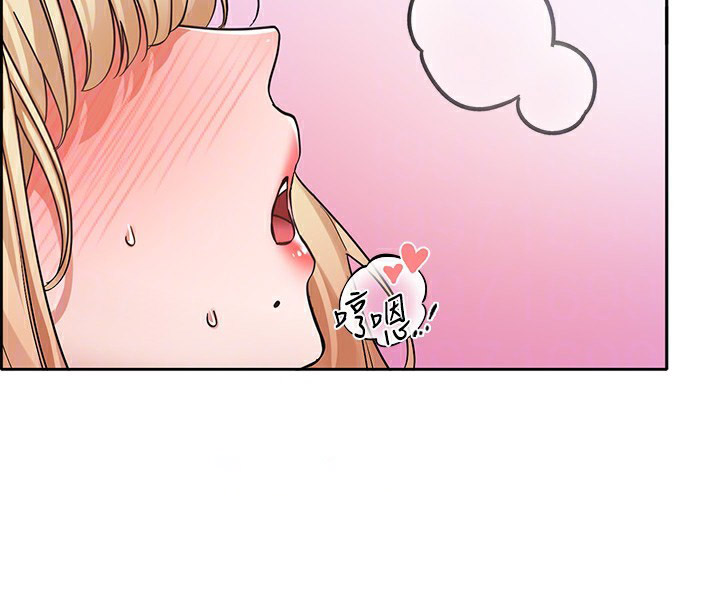 [韩国漫画] 社团学姐 校园,女学生,巨乳大奶#[176P]-104