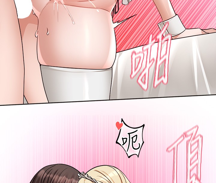 [韩国漫画] 社团学姐 校园,女学生,巨乳大奶#[176P]-11
