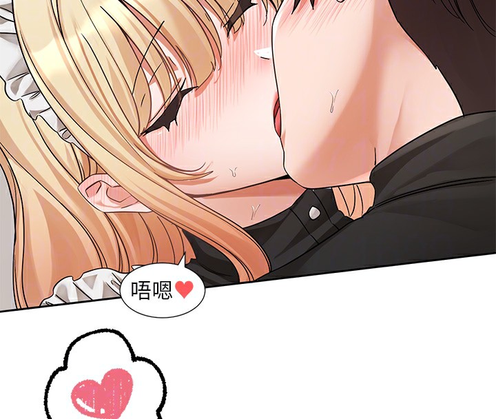 [韩国漫画] 社团学姐 校园,女学生,巨乳大奶#[176P]-111