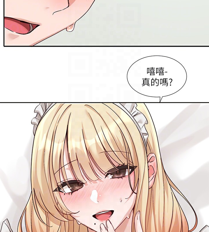 [韩国漫画] 社团学姐 校园,女学生,巨乳大奶#[176P]-116