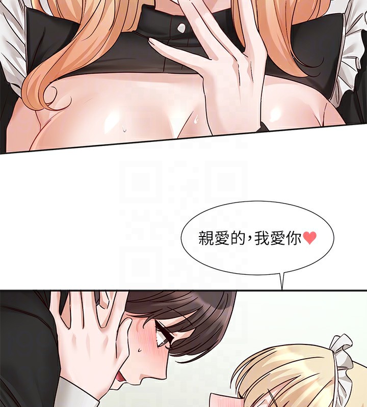 [韩国漫画] 社团学姐 校园,女学生,巨乳大奶#[176P]-117
