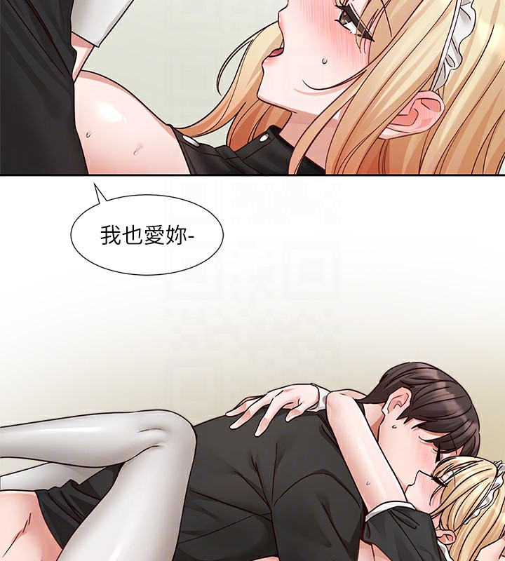 [韩国漫画] 社团学姐 校园,女学生,巨乳大奶#[176P]-118