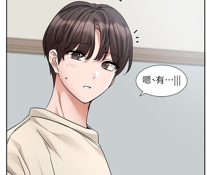 [韩国漫画] 社团学姐 校园,女学生,巨乳大奶#[176P]-127