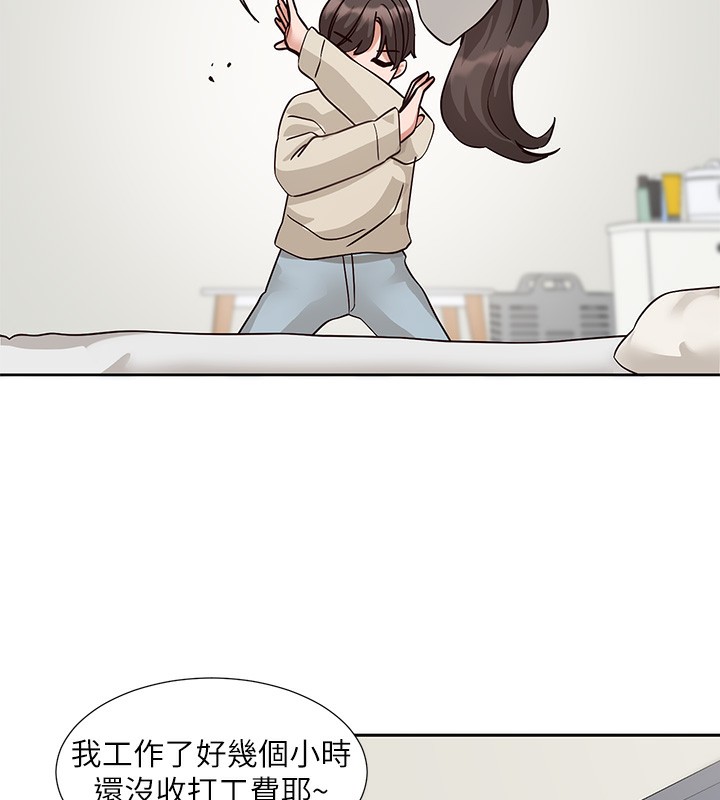 [韩国漫画] 社团学姐 校园,女学生,巨乳大奶#[176P]-132