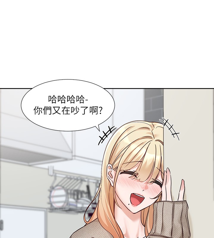 [韩国漫画] 社团学姐 校园,女学生,巨乳大奶#[176P]-136