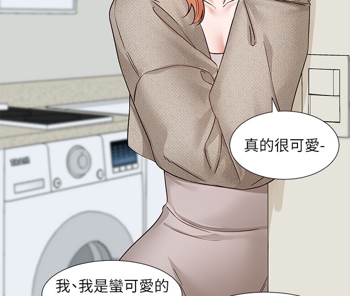 [韩国漫画] 社团学姐 校园,女学生,巨乳大奶#[176P]-137