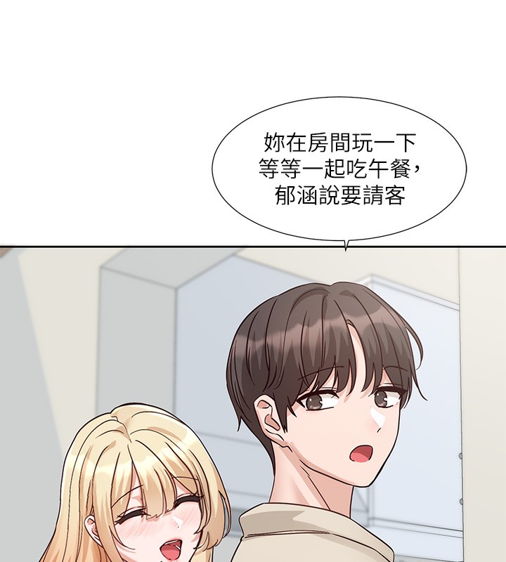 [韩国漫画] 社团学姐 校园,女学生,巨乳大奶#[176P]-140