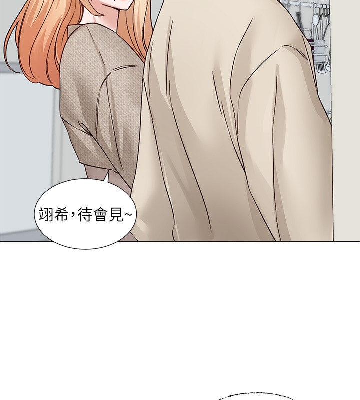[韩国漫画] 社团学姐 校园,女学生,巨乳大奶#[176P]-141