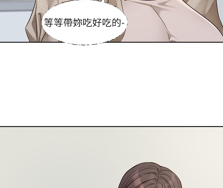 [韩国漫画] 社团学姐 校园,女学生,巨乳大奶#[176P]-143