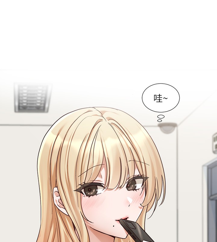 [韩国漫画] 社团学姐 校园,女学生,巨乳大奶#[176P]-158