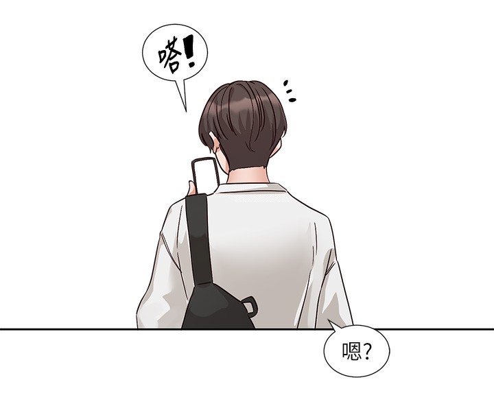 [韩国漫画] 社团学姐 校园,女学生,巨乳大奶#[176P]-160