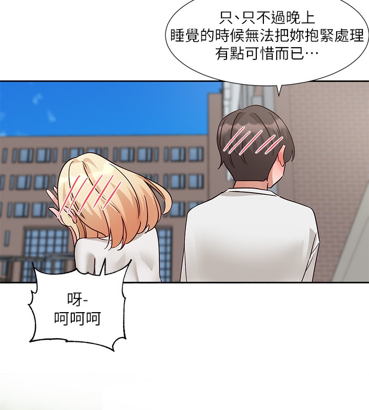 [韩国漫画] 社团学姐 校园,女学生,巨乳大奶#[176P]-169