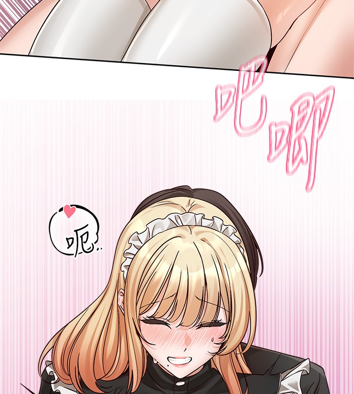 [韩国漫画] 社团学姐 校园,女学生,巨乳大奶#[176P]-39