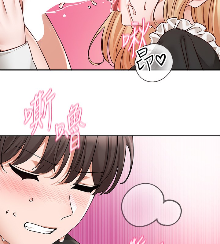 [韩国漫画] 社团学姐 校园,女学生,巨乳大奶#[176P]-54