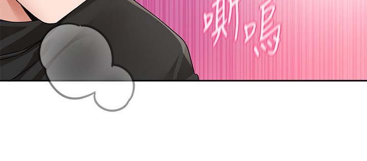 [韩国漫画] 社团学姐 校园,女学生,巨乳大奶#[176P]-55