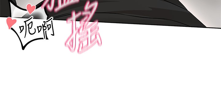 [韩国漫画] 社团学姐 校园,女学生,巨乳大奶#[176P]-66