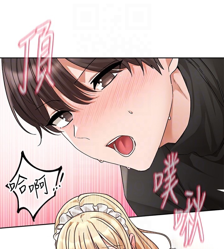 [韩国漫画] 社团学姐 校园,女学生,巨乳大奶#[176P]-86